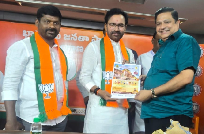 Union Minister G. Kishan Reddy securing first rank in performance evaluation of Union Ministers is a matter of pride: Perika Suresh