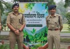 विश्व पर्यावरण दिवस पर SSP अजय गणपति ने किया पौधारोपण, दिया पर्यावरण संरक्षण का संदेश