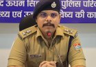 पंतनगर महाविद्यालय में संचालित एनसीसी कैडेट कैंप में विशेष साइबर जागरूकता कार्यक्रम का आयोजन