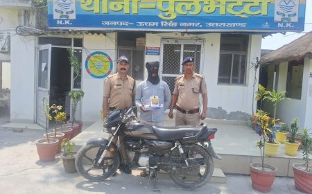 घर में बंधक बनाकर तमंचे के बल पर लूट व बाइक चोरी का खुलासा, तीसरा आरोपी गिरफ्तार