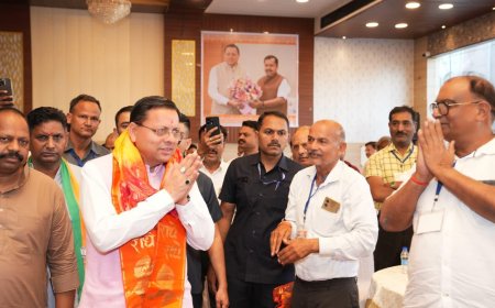 खटीमा में प्रबुद्ध जन संवाद, मुख्यमंत्री ने विकास और सुशासन पर रखे विचार