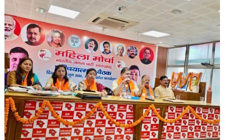 मातृशक्ति के आशीर्वाद से भाजपा 2027 में जीत की हैट्रिक लगाएगी: महेंद्र भट्ट