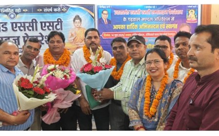 इरशाद आयोग की रिपोर्ट पर चर्चा कर निर्णय ले सरकार: फेडरेशन