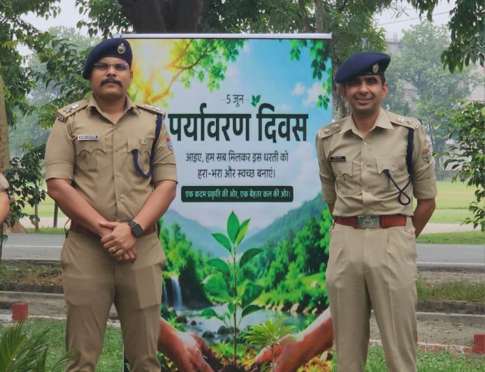 विश्व पर्यावरण दिवस पर SSP अजय गणपति ने किया पौधारोपण, दिया पर्यावरण संरक्षण का संदेश