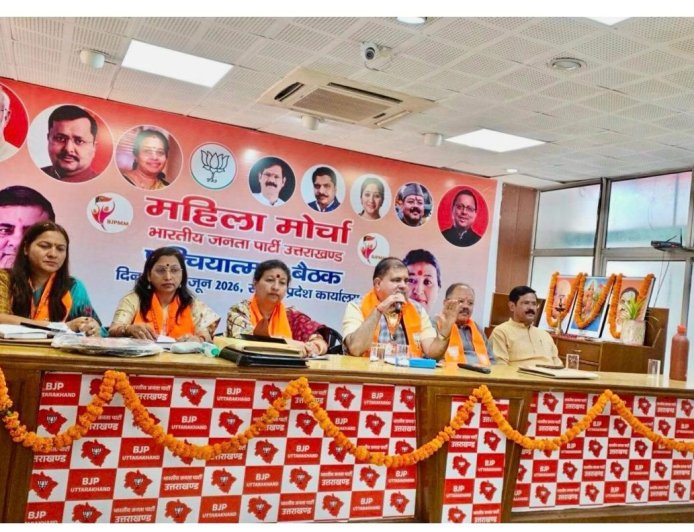 मातृशक्ति के आशीर्वाद से भाजपा 2027 में जीत की हैट्रिक लगाएगी: महेंद्र भट्ट
