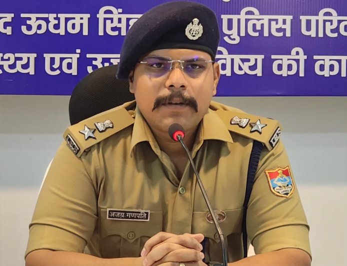 पंतनगर महाविद्यालय में संचालित एनसीसी कैडेट कैंप में विशेष साइबर जागरूकता कार्यक्रम का आयोजन