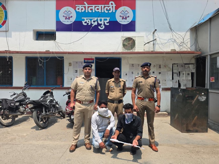 तलवार लेकर हत्या की नीयत से दहशत फैलाने वाला शातिर गिरफ्तार, SSP अजय गणपति की सख्ती से आरोपी दबोचा
