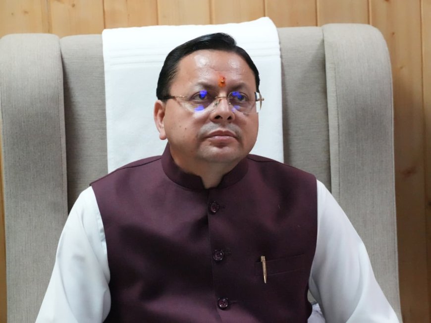 काशीपुर के विकास को नई गति दे रही धामी सरकार: मुख्यमंत्री पुष्कर सिंह धामी