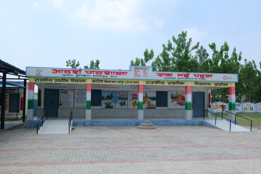 टाटा मोटर्स फाउंडेशन के इंटीग्रेटेड विलेज डेवलपमेंट प्रोग्राम ने उत्तराखंड में 5,000 लोगों का जीवन बदला