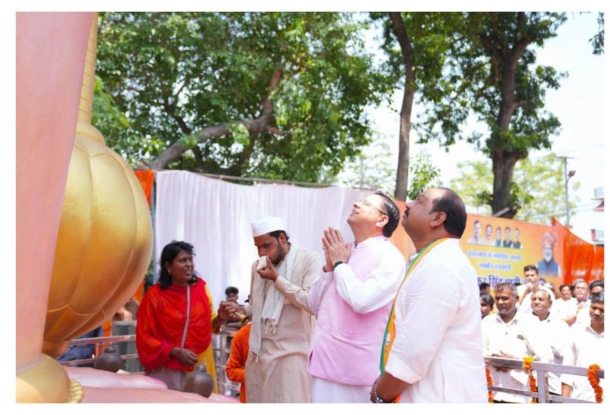 देवभूमि की संस्कृति और आस्था हमारी पहचान: मुख्यमंत्री धामी