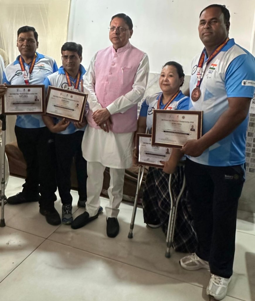 उत्तराखंड के पैरा खिलाड़ियों ने मलेशिया में लहराया तिरंगा: मुख्यमंत्री पुष्कर सिंह धामी ने खटीमा में किया सम्मानित