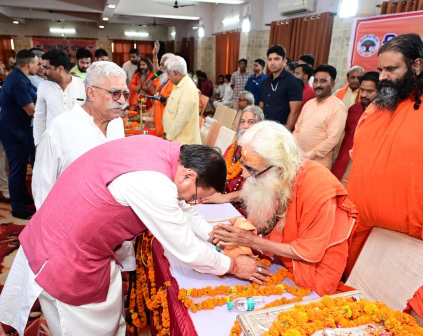 विश्व हिन्दू परिषद भारतीय संस्कृति और सनातन मूल्यों के संरक्षण का सशक्त माध्यम : मुख्यमंत्री धामी