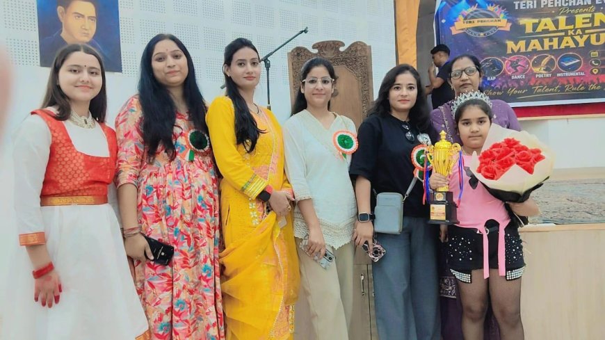 नामी डोगरी संस्था और इंडियन योग एसोसिएशन ने कई भाषा वाले कवियों के सम्मेलन के ज़रिए इंटरनेशनल योग दिवस मनाया