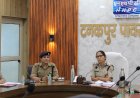 पुलिस महानिरीक्षक कुमायूँ परिक्षेत्र द्वारा चम्पावत का भ्रमण, भारत-नेपाल सीमा सुरक्षा का निरीक्षण एवं समीक्षा बैठक आयोजित