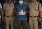 ऑपरेशन प्रहार के तहत कुमायूँ पुलिस की बड़ी कार्रवाई