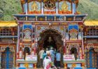 आयुक्त गढ़वाल की अगुवाई में होगी बदरीनाथ धाम में चढ़ावे की चोरी की जांच