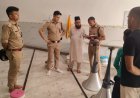 उधम सिंह नगर जिले की मस्जिदों से उतारे गए लाउड स्पीकर