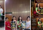 छत्तीसगढ़ महिला आयोग की अध्यक्ष ममता साहू ने किया "ब्यूटी आइकन इंडिया" व "मानवता रत्न सम्मान" के पोस्टर का विमोचन