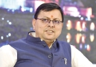 मुख्यमंत्री के निर्देश पर पुलिस कर्मियों के कल्याण हेतु नई टिहरी में हुई निःशुल्क भूमि आवंटित