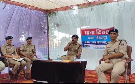 एसएसपी अजय गणपति ने थाना दिनेशपुर में "थाना दिवस"  का आयोजन कर सुनी जन-समस्याएं, त्वरित निस्तारण के दिए निर्देश