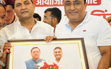 शहरी विकास मंत्री राम सिंह कैड़ा से पालिकाध्यक्ष मनोज गुम्बर 'मिंटू' की शिष्टाचार भेंट, गदरपुर के विकास कार्यों पर हुई विस्तृत चर्चा