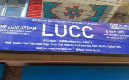 सीबीआई ने उत्तराखंड के एलयूसीसी चिटफंड घोटाले में 18 आरोपियों/संस्था के विरुद्ध आरोप-पत्र दायर किया