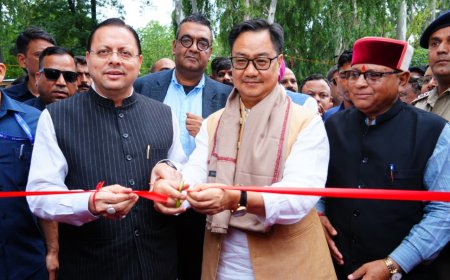 देहरादून में मुख्यमंत्री पुष्कर सिंह धामी एवं केंद्रीय मंत्री किरेन रिजिजू ने किया छठे 'लोक संवर्धन पर्व' का शुभारंभ