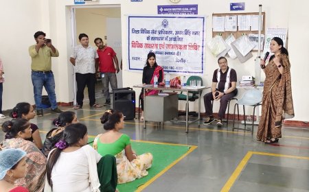 विश्व जनसंख्या दिवस पर महिलाओं को मिली विधिक जानकारी