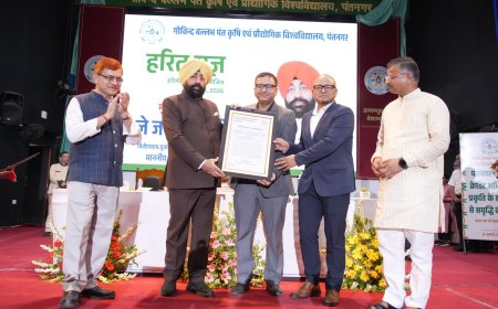 वृक्षारोपण एवं पौध वितरण कार्यक्रम वन विभाग के ऑक्सीजन पार्क में सेवा संकल्प धारणी फाउंडेशन द्वारा किया गया आयोजन