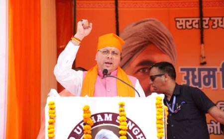 मुख्यमंत्री ने शहीद ऊधम सिंह  की प्रतिमा पर माल्यार्पण कर दी श्रद्धांजलि