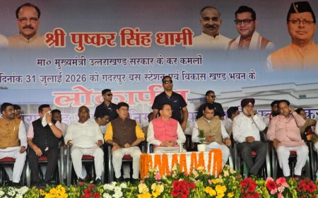 माननीय मुख्यमंत्री पुष्कर सिंह धामी ने गदरपुर में किया 2830 लाख के विकास कार्यों का लोकार्पण व शिलान्यास