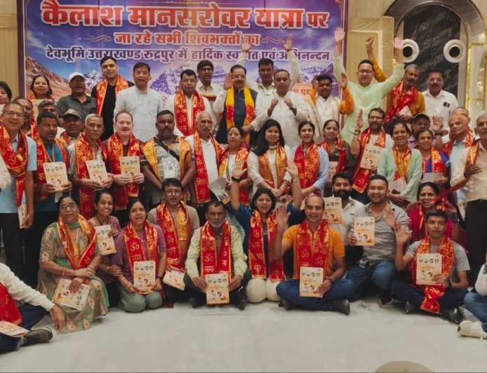 कैलाश मानसरोवर यात्रियों के उत्तराखंड आगमन पर सांसद अजय भट्ट ने रुद्रपुर में किया भव्य स्वागत