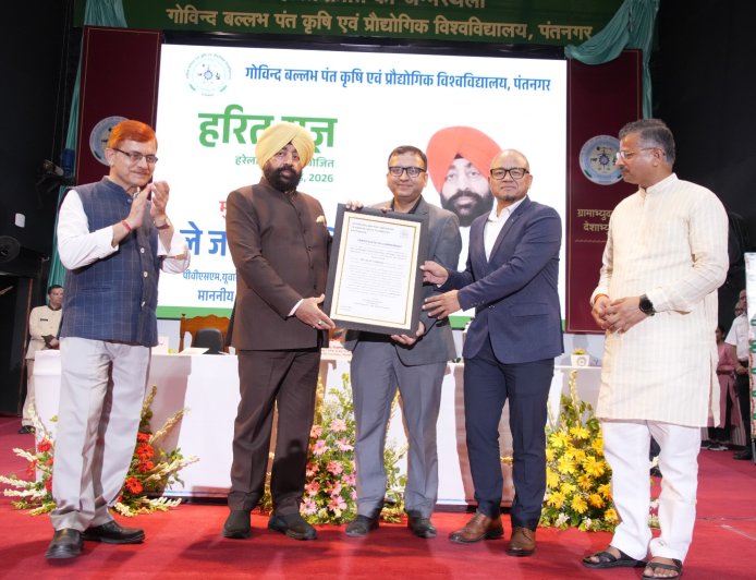 वृक्षारोपण एवं पौध वितरण कार्यक्रम वन विभाग के ऑक्सीजन पार्क में सेवा संकल्प धारणी फाउंडेशन द्वारा किया गया आयोजन