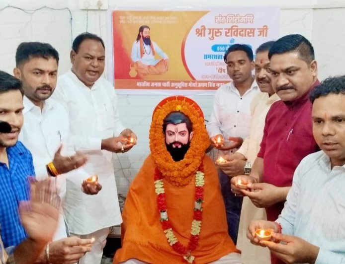 संत गुरु रविदास जी का समरसता का संदेश आज भी समाज के लिए प्रेरणास्रोत : रामपाल सिंह