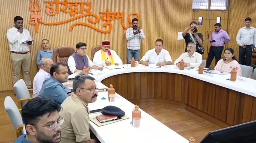 हरिद्वार कांवड़ मेले के लिए सरकार अलर्ट, सुरक्षा और सुविधाओं पर विशेष जोर