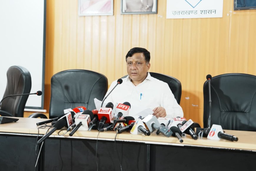 मुख्यमंत्री पुष्कर धामी की अध्यक्षता में कैबिनेट की महत्वपूर्ण बैठक सम्पन्न