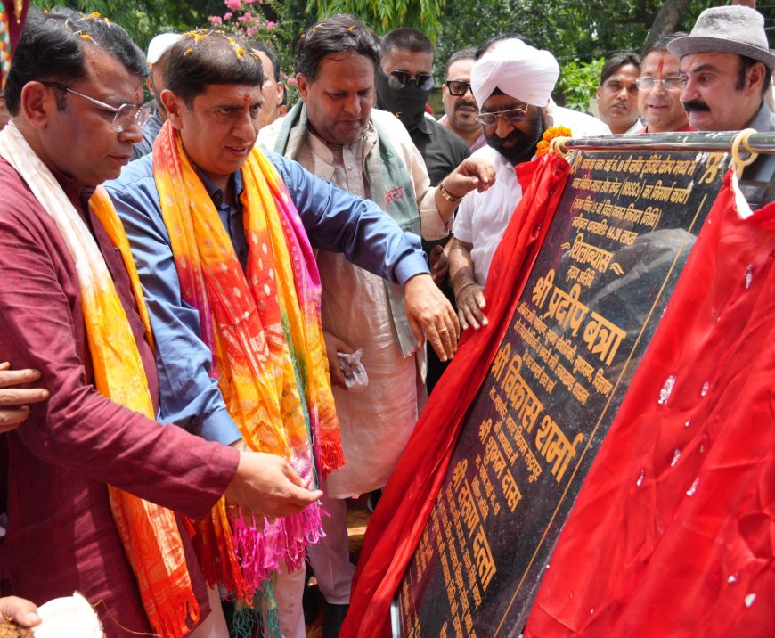 रुद्रपुर में 552 लाख की विकास योजनाओं का शिलान्यास