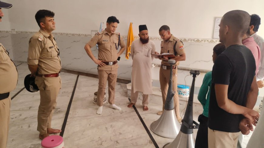 उधम सिंह नगर जिले की मस्जिदों से उतारे गए लाउड स्पीकर