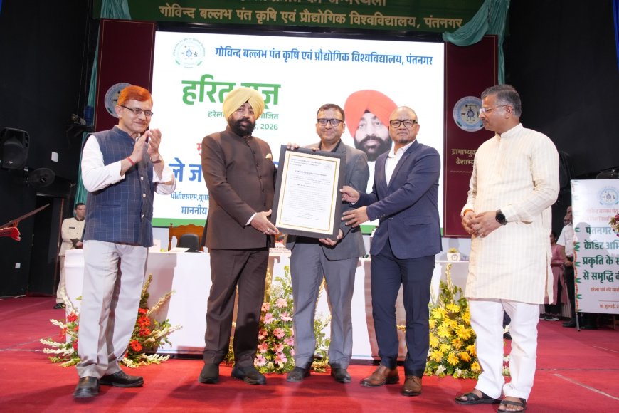 वृक्षारोपण एवं पौध वितरण कार्यक्रम वन विभाग के ऑक्सीजन पार्क में सेवा संकल्प धारणी फाउंडेशन द्वारा किया गया आयोजन