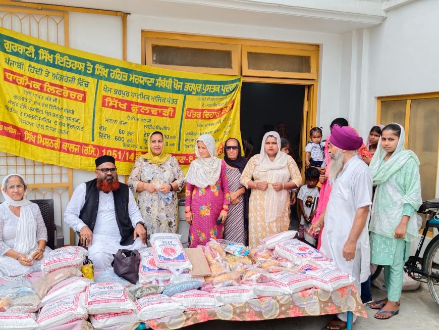 शहीदों की याद में 34 परिवारों को राशन वितरण एवं समाज सेवी पांच महिलाओं को सम्मानित कार्यक्रम का समाजसेवी लाल मोहम्मद ने किया शुभारंभ