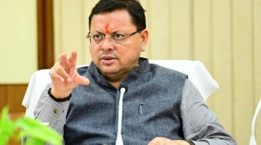 मुख्यमंत्री ने प्रदान की विभिन्न विकास योजनाओं एवं निर्माण कार्यों के लिए ₹ 8 करोड़ की वित्तीय स्वीकृति