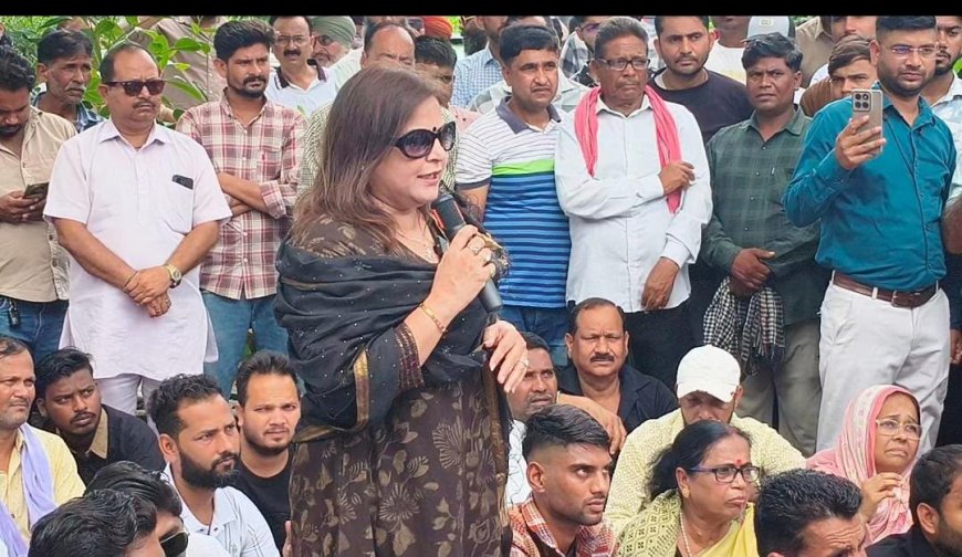 "युवा संवाद" में मारपीट पर कांग्रेस का फूटा गुस्सा, कोतवाली पर दिया धरना
