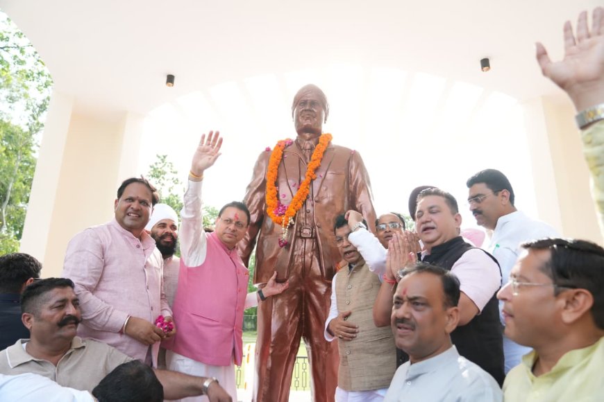 मुख्यमंत्री पुष्कर सिंह धामी ने शहीद ऊधम सिंह की आदमकद प्रतिमा का किया अनावरण, पार्किंग एवं आधारभूत विकास परियोजनाओं की दी सौगात
