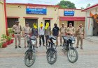 गदरपुर फायरिंग कांड के 4 वांछित आरोपी गिरफ्तार,  बाजपुर में बाइक चोर गिरोह का पर्दाफाश