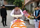 मुख्यमंत्री ने दैनिक जागरण के राज्य संपादक मनोज झा की माता जी को अर्पित की श्रद्धांजलि