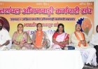 मानदेय बढ़ाने की तैयारी, आंगनबाड़ी कार्यकर्ताओं को जल्द मिलेगा तोहफा: रेखा आर्या