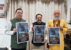 ‘ बाला गौरिया’ फिल्म उत्तराखंड की समृद्ध लोक संस्कृति और लोक देवताओं की परंपरा को देश-दुनिया तक पहुंचाने में महत्वपूर्ण भूमिका निभाएगी: मुख्यमंत्री