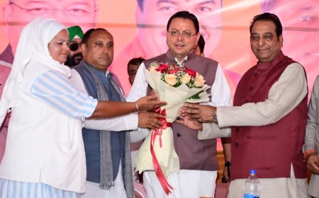 अल्पसंख्यक समाज के उत्थान के लिए सरकार पूरी तरह प्रतिबद्ध, योजनाओं का लाभ बिना किसी भेदभाव के अंतिम व्यक्ति तक पहुंचेगा: मुख्यमंत्री धामी