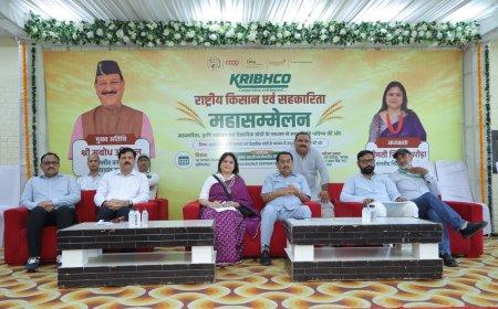 कृभको निदेशक शिल्पी अरोड़ा के नेतृत्व में गदरपुर में सहकारिता एवं किसान महासम्मेलन का भव्य आयोजन
