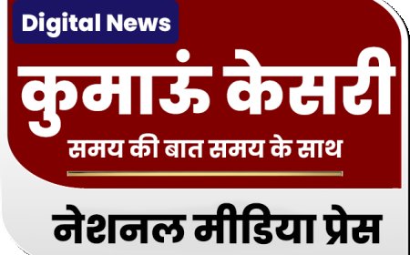 एमएसएमई तंत्र को मजबूत करने के लिए सुधारों का अगला चरण